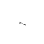 Woodrufkil f÷r 22 mm axel i gruppen  hos GPLSHOP (5044562-01)