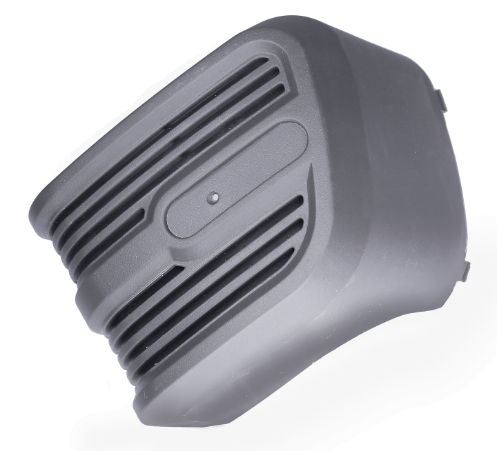 Motor Cover i gruppen Produktkyrkogård hos GPLSHOP (5742795-01)