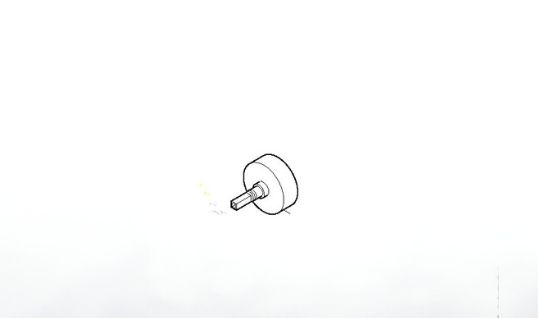 Kopplingstrumma i gruppen hos GPLSHOP (5756818-01)