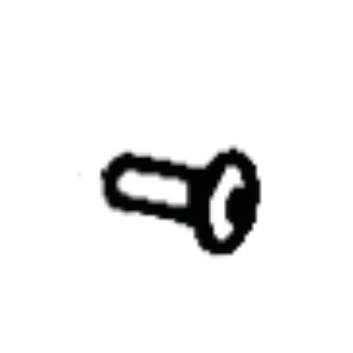 Bult i gruppen hos GPLSHOP (5814025-01)