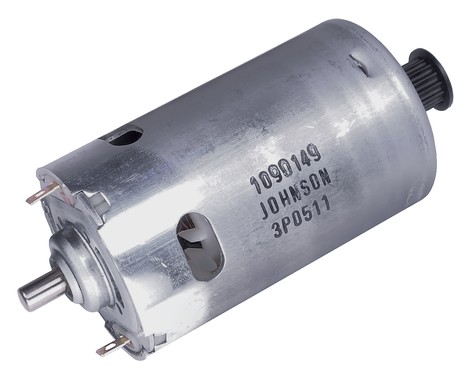 Motor i gruppen Produktkyrkogård hos GPLSHOP (5848945-01)