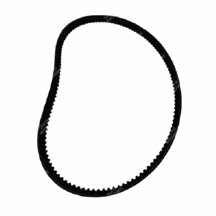 Rem i gruppen hos GPLSHOP (5879535-01)