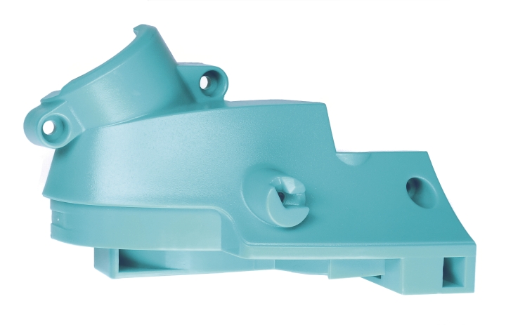 Holder Guard Right i gruppen hos GPLSHOP (5907582-01)