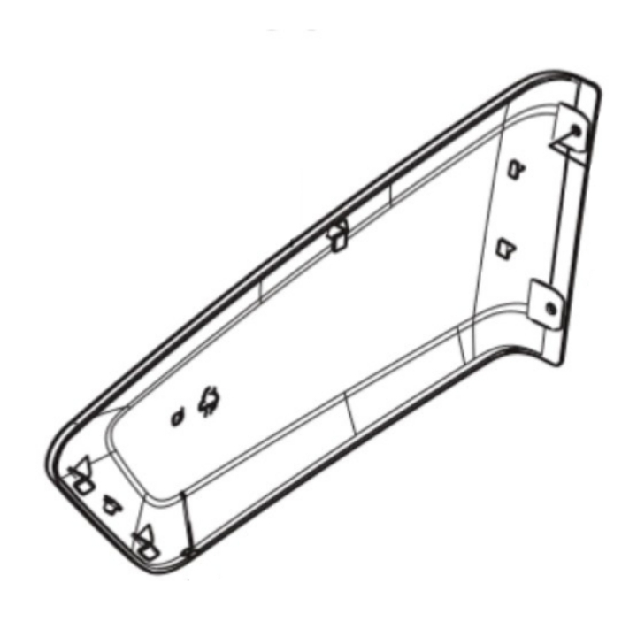 Lid Right i gruppen  hos GPLSHOP (5972685-01)