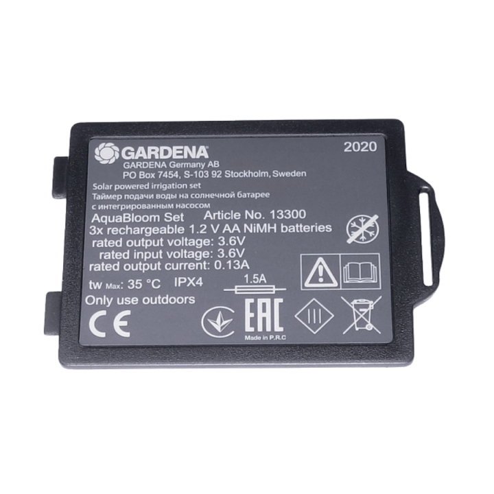 Battery Cover i gruppen hos GPLSHOP (5983723-01)