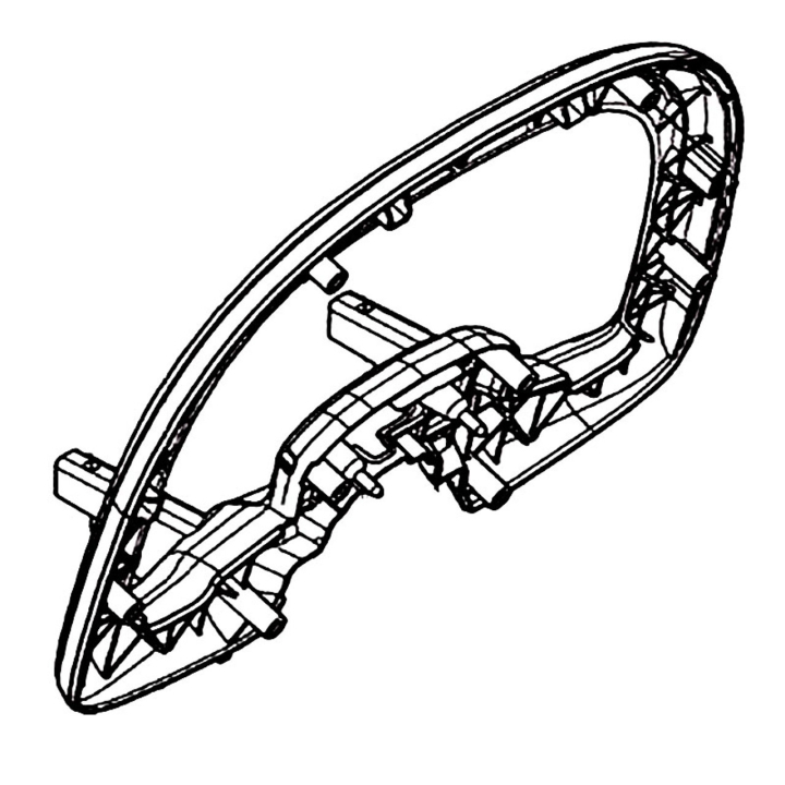 Front Handle Cover i gruppen Reservdelar Husqvarna 522iHD75 hos GPLSHOP (5984607-01)
