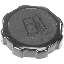 Tanklock i gruppen hos GPLSHOP (794641)