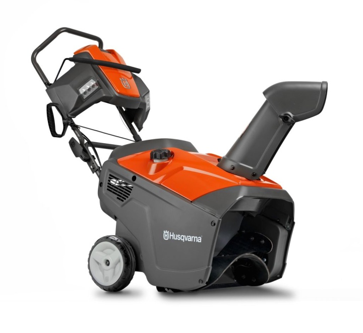 Husqvarna ST 151 Snöslunga i gruppen Produktkyrkogård hos GPLSHOP (9618100-14)