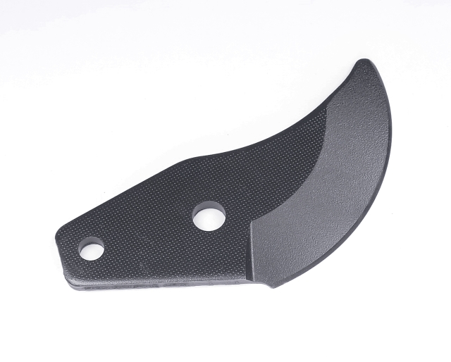 Blade