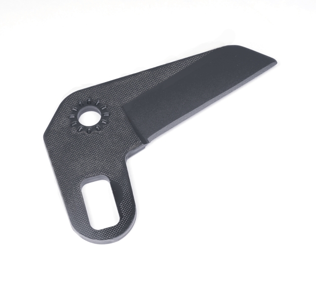 Blade