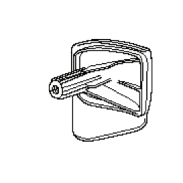 Lock 5371824-01