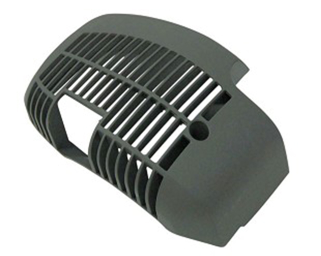 Muffler Guard 5758648-01