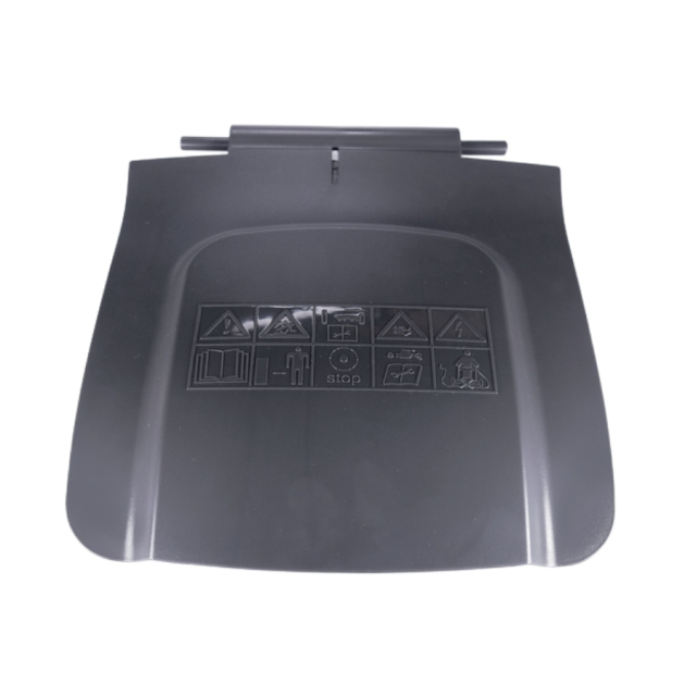 Rear Cover Plate
