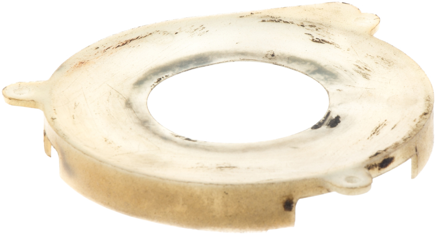 SKYDDSRING