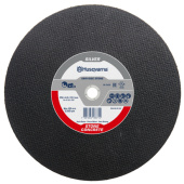 KAPSK,STEN/BETONG 305 22,2 KAPSK,STEN/BETONG 305 22,2