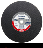 KAPSK STEN/BETONG 16405 25,4 KAPSK STEN/BETONG 16405 25,4