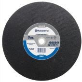 RÄLSKAPSKIVA 405 16 RÄLSKAPSKIVA 405 16