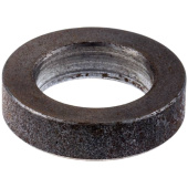 Distanshylsa Distanshylsa