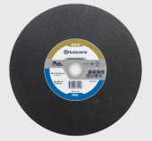 Husqvarna ELITE-DISC RAIL 400mm Husqvarna ELITE-DISC RAIL 400mm