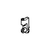Arm Arm