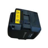 Skal till Husqvarna BLi200 batteri Skal till Husqvarna BLi200 batteri