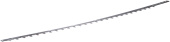 Kniv, Undre 99 Cm Kniv, Undre 99 Cm