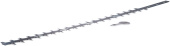 Kniv 75 Cm Kniv 75 Cm