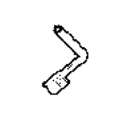 Arm Arm