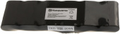 Battery Li-Ion Am265 Battery Li-Ion Am265