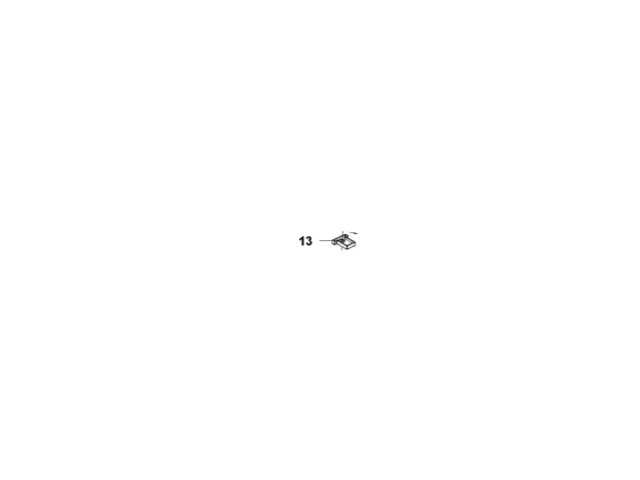Distansbricka