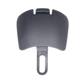 Battery Lid Battery Lid