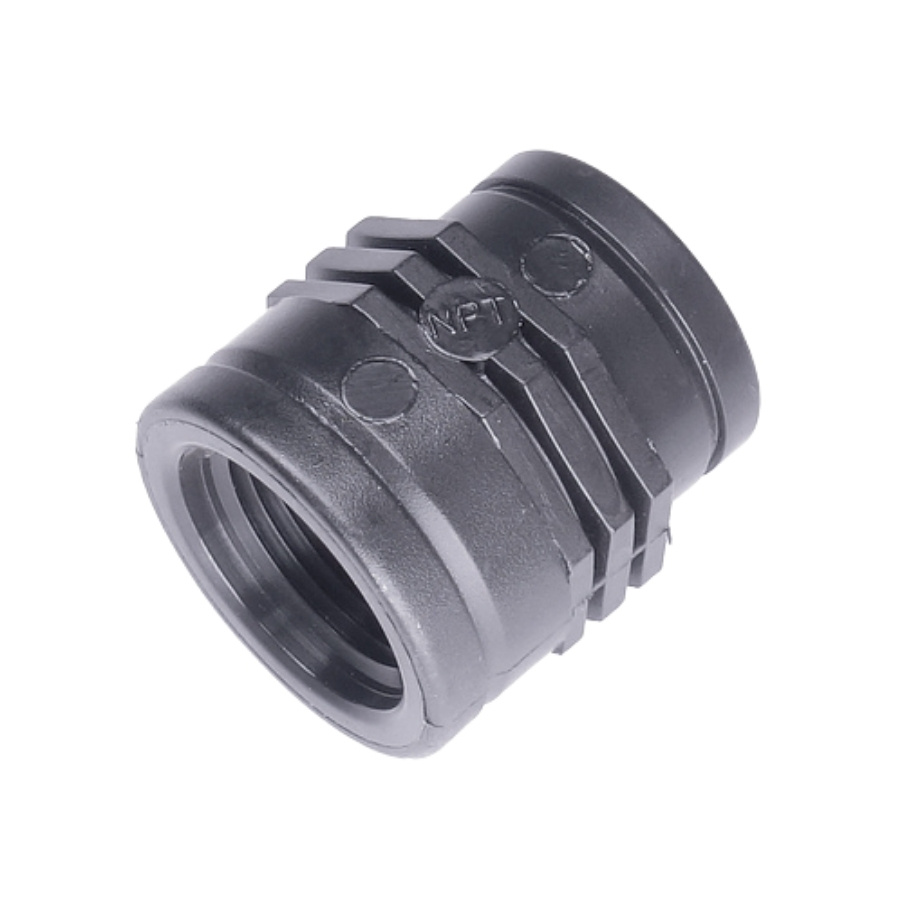Adapter
