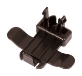 Fäste för batteri Fäste för batteri