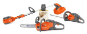 Husqvarna LC 247Li Batterigräsklippare Husqvarna LC 247Li Batterigräsklippare