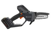 Husqvarna Aspire™ P5 Grensåg - utan batteri och laddare Husqvarna Aspire™ P5 Grensåg - utan batteri och laddare